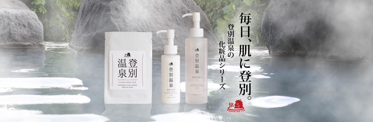 マーケットイノベーション株式会社